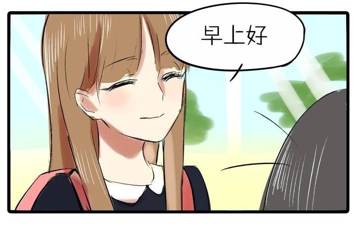 第十一话：决心