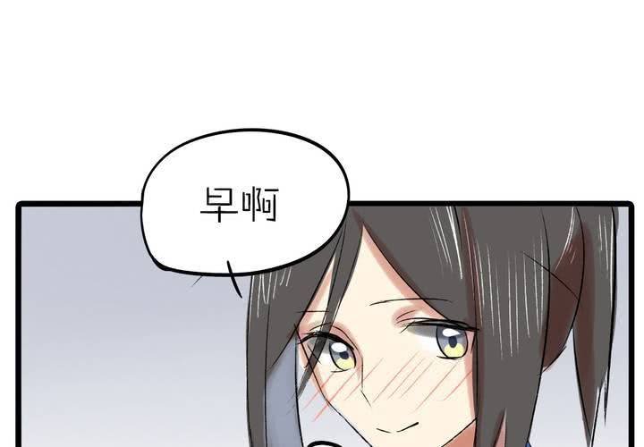 第十一话：决心