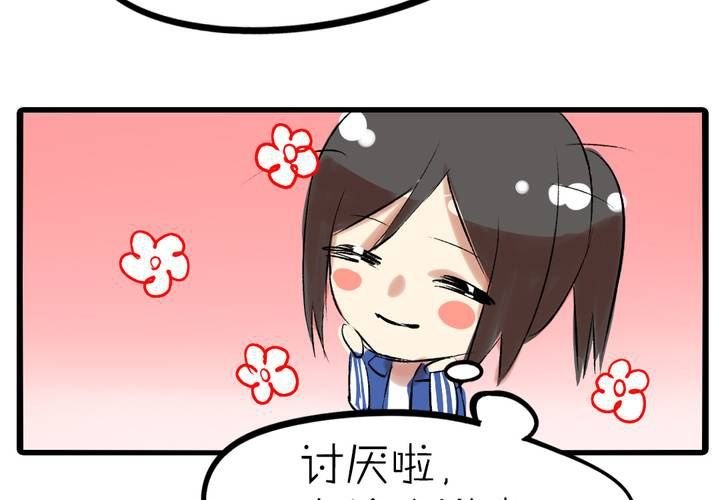 第十一话：决心