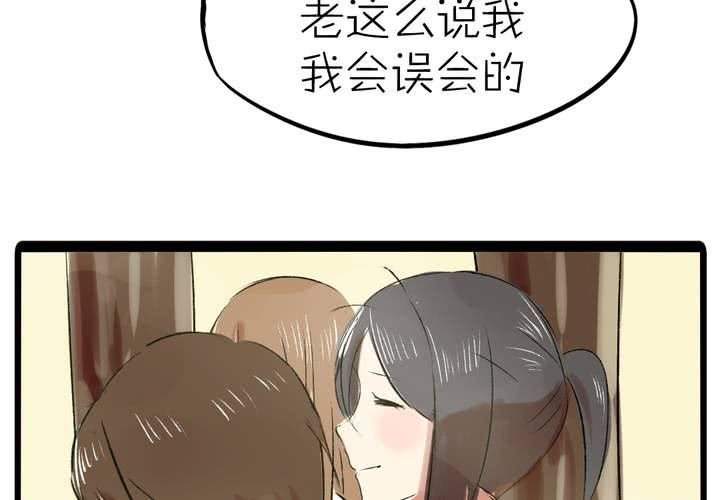 第十一话：决心