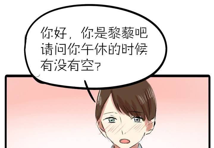 第十一话：决心