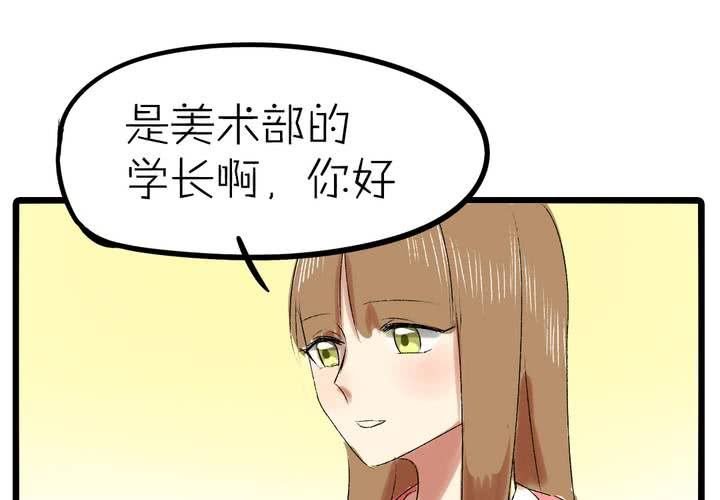 第十一话：决心