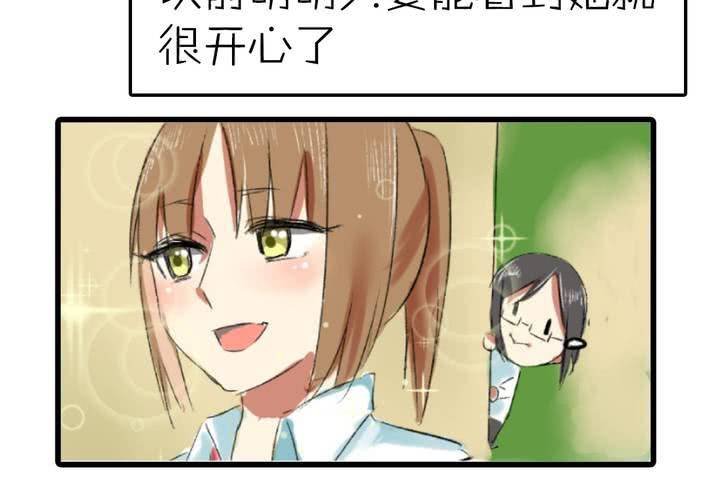 第十一话：决心