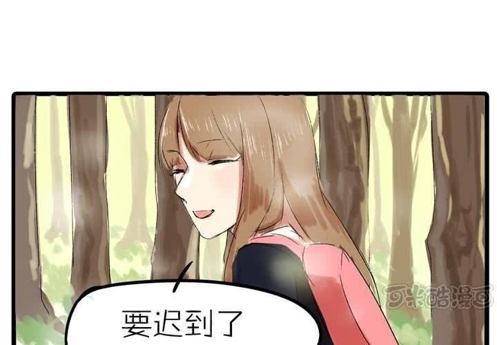 第十一话：决心