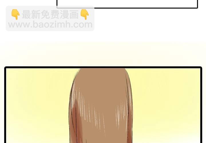 第十一话：决心