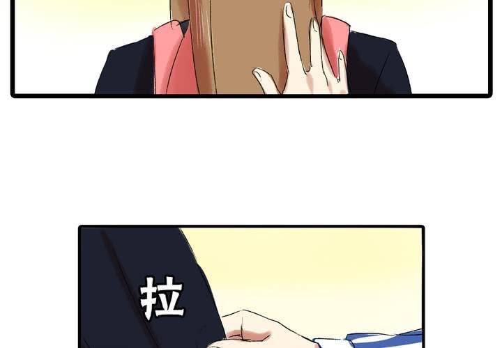 第十一话：决心
