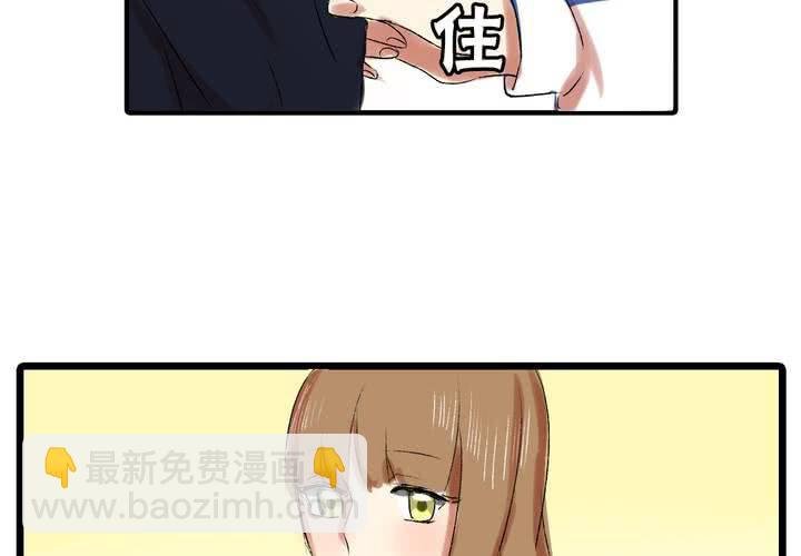 第十一话：决心