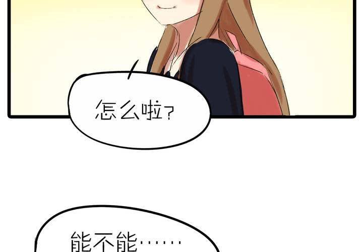 第十一话：决心