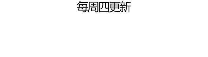 第十一话：决心