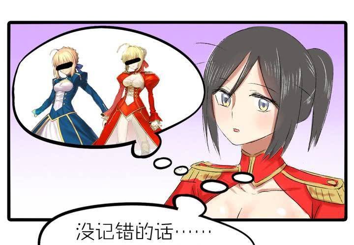 第十话：cosplay
