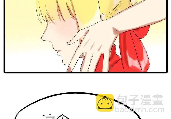 第十话：cosplay