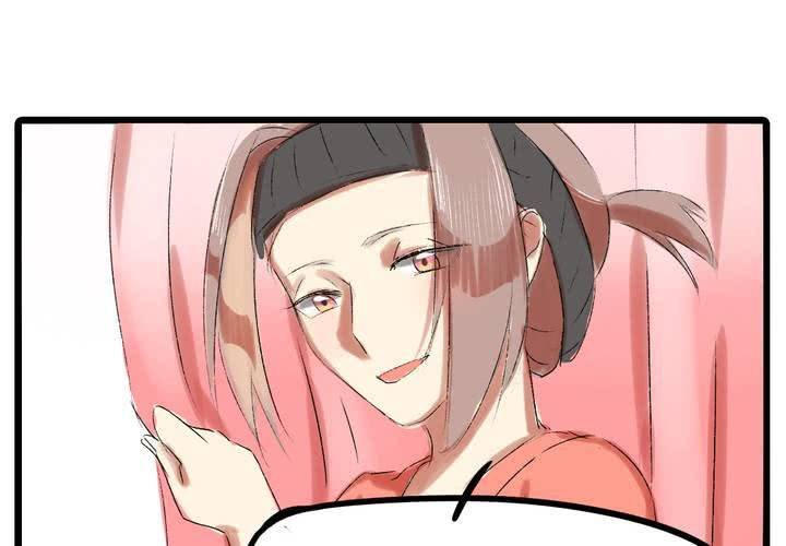 第十话：cosplay