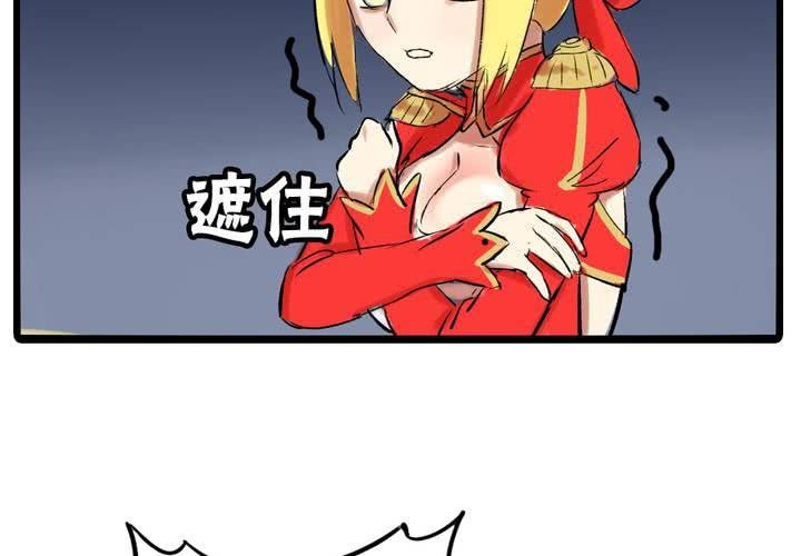 第十话：cosplay
