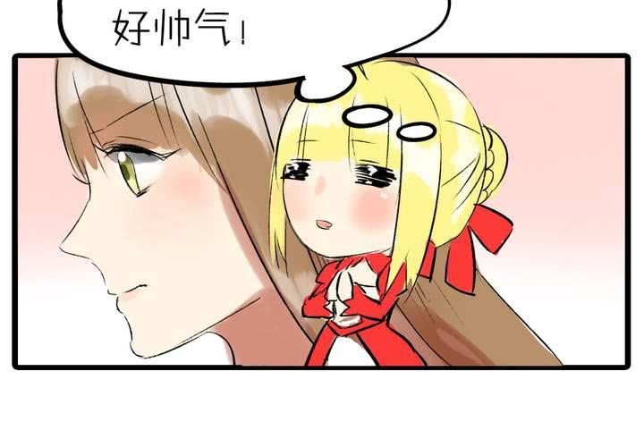 第十话：cosplay