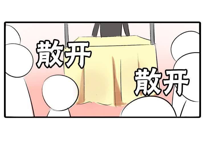第十话：cosplay