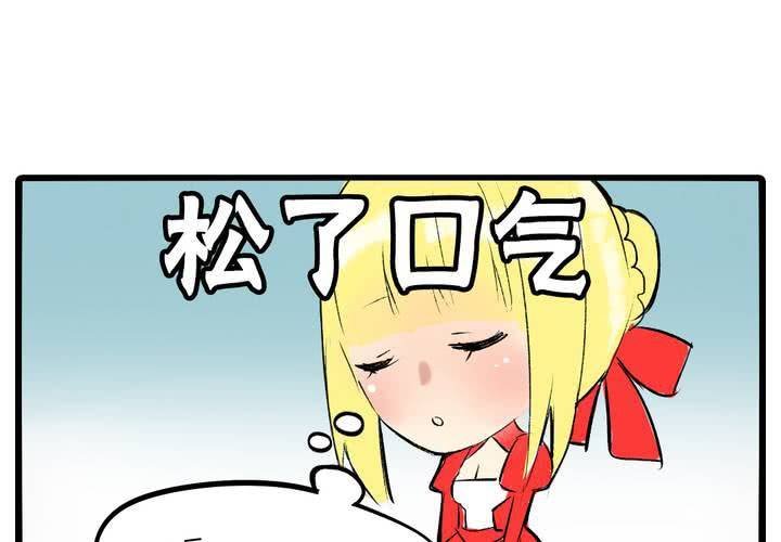 第十话：cosplay