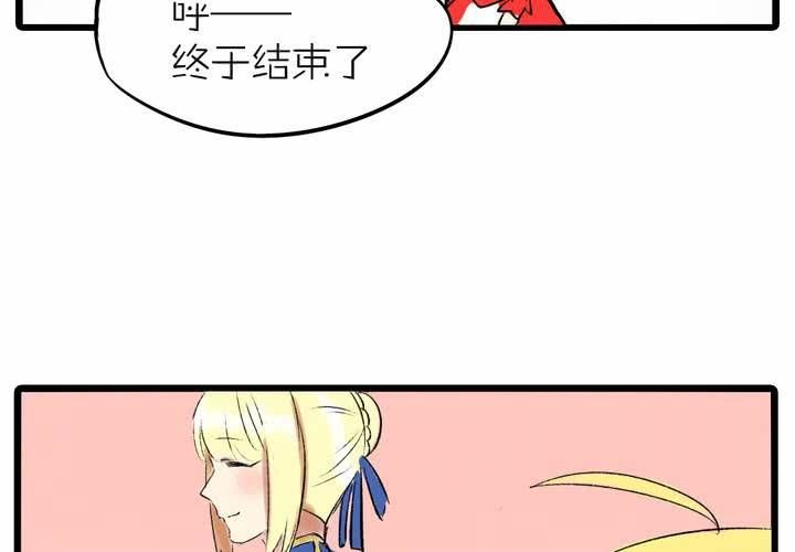 第十话：cosplay