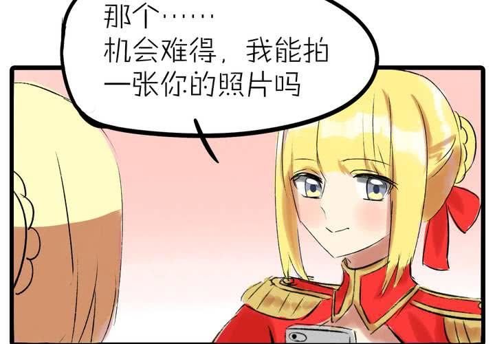 第十话：cosplay