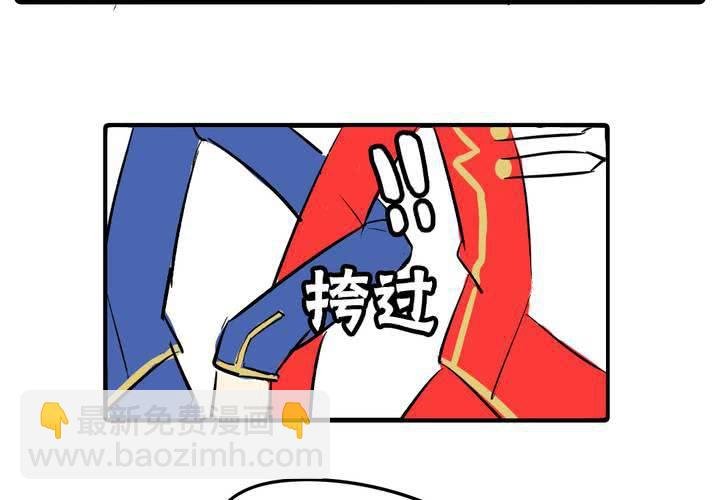 第十话：cosplay