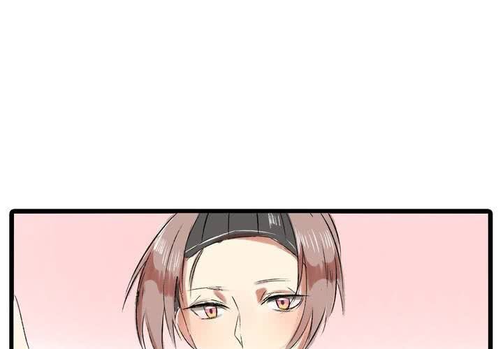 第九话：都是女生嘛！