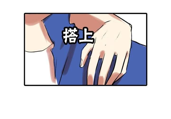 第九话：都是女生嘛！