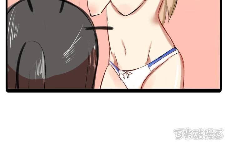第九话：都是女生嘛！