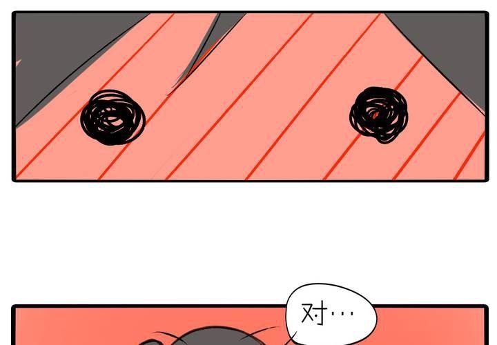 第九话：都是女生嘛！