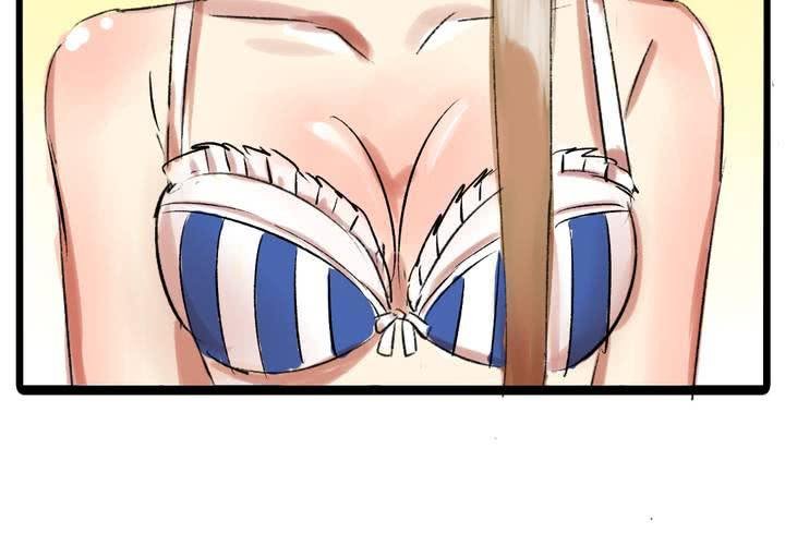 第九话：都是女生嘛！