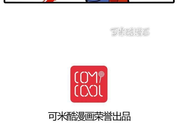 第九话：都是女生嘛！