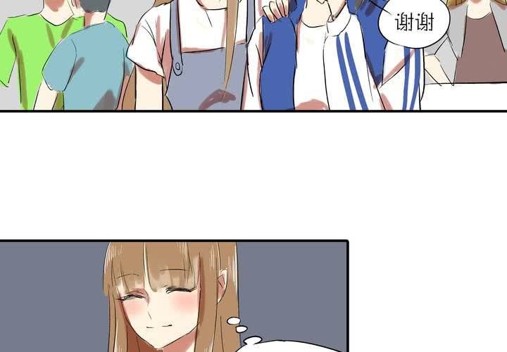 第八话：敌人？