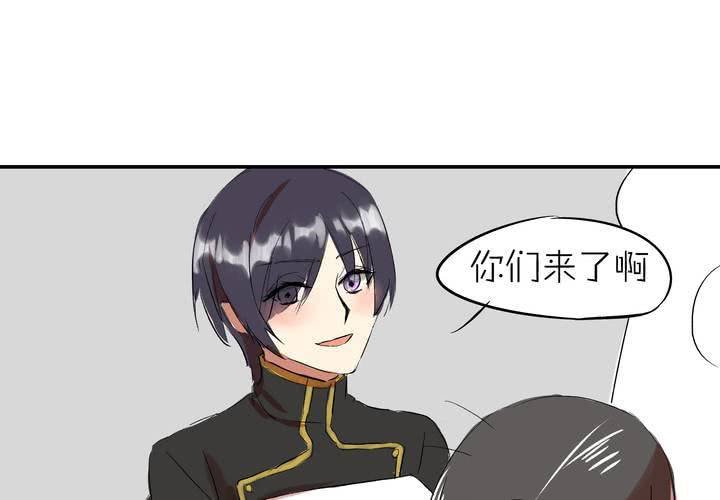 第八话：敌人？