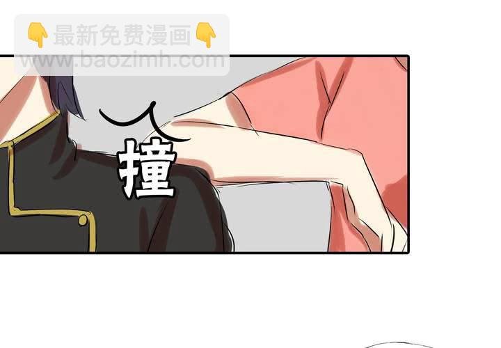第八话：敌人？