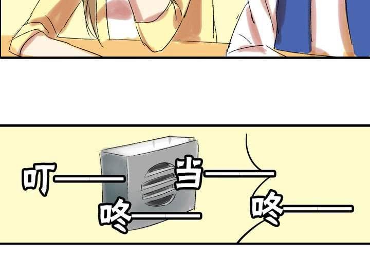 第七话：如何取得一个人的信任
