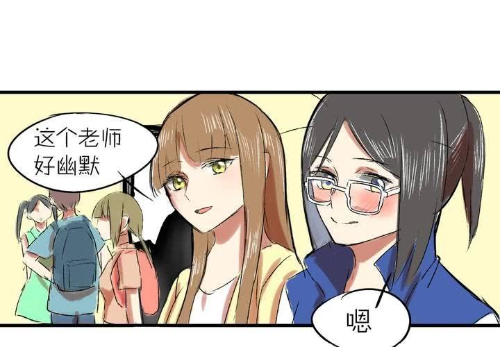 第七话：如何取得一个人的信任