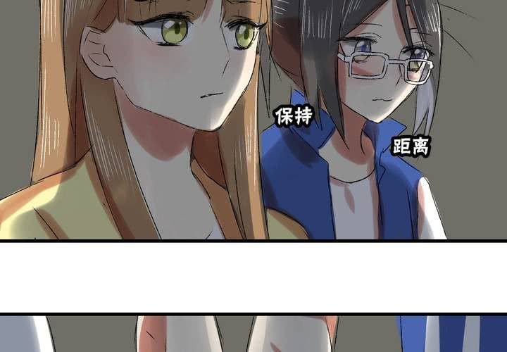 第七话：如何取得一个人的信任