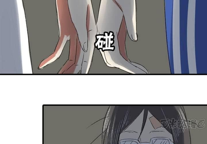 第七话：如何取得一个人的信任