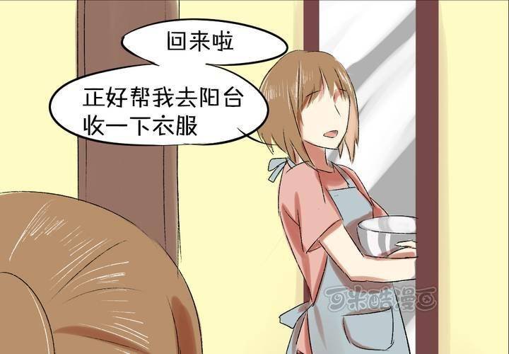 第六话：秘密