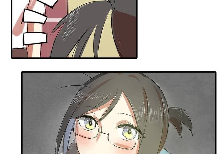 第六话：秘密
