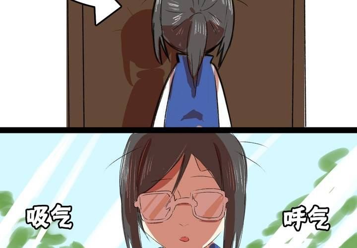 第三话：帅哥你谁