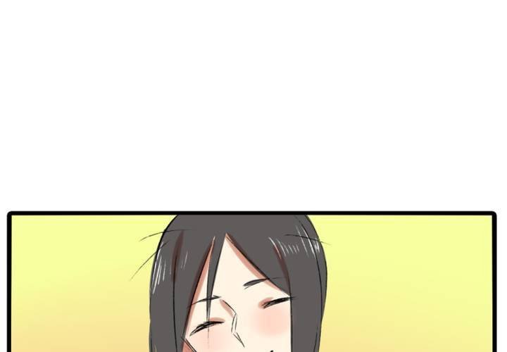 第二十话：暴走