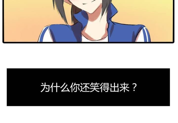 第二十话：暴走