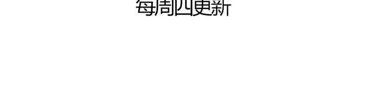 第二十话：暴走