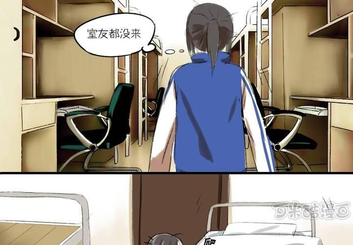 第一话：这是梦吗