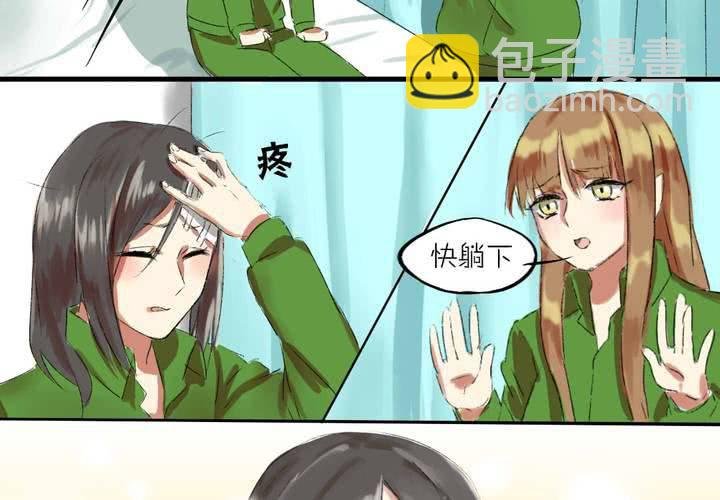 第一话：这是梦吗