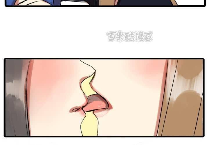 第十九话：反转