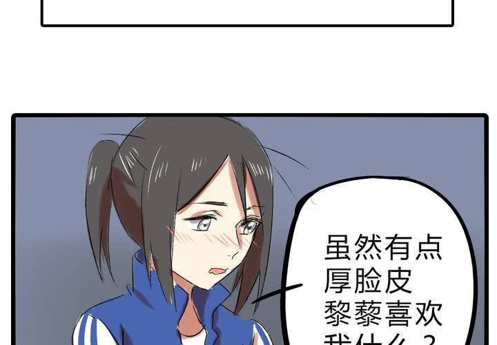 第十九话：反转