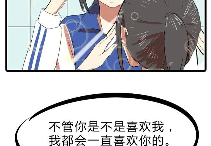 第十九话：反转