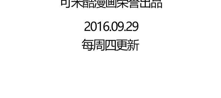第十九话：反转