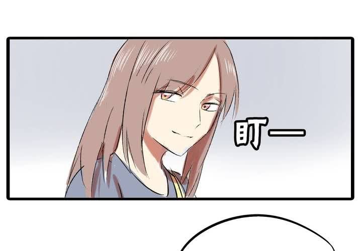 第十八话：没有底线的人
