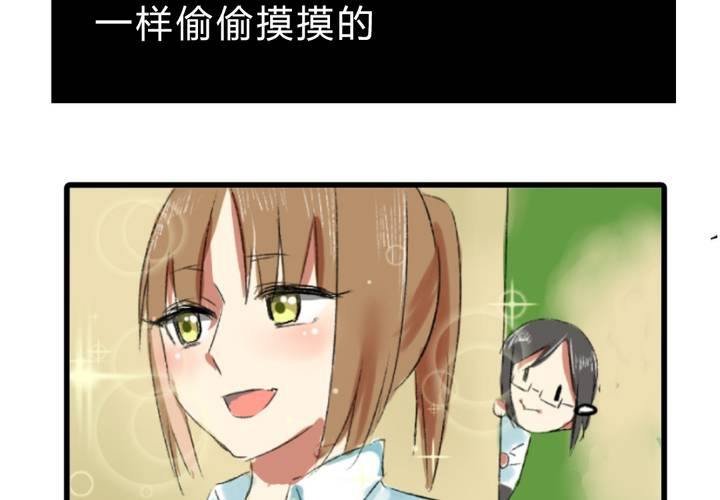 第十八话：没有底线的人